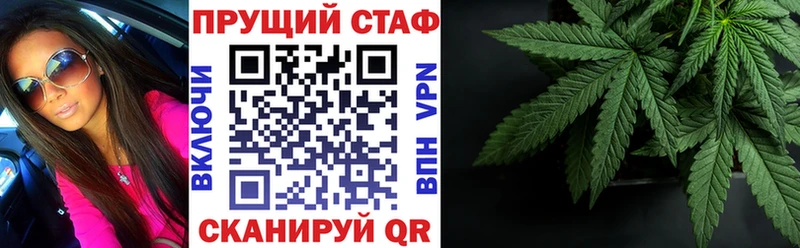 Как найти закладки Хабаровск Гашиш  Кокаин  АМФЕТАМИН  Марихуана  Меф 