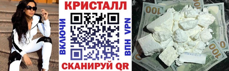 Amphetamine VHQ  мега ONION  нарко площадка какой сайт  Хабаровск 