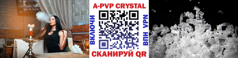 А ПВП СК КРИС  Хабаровск 
