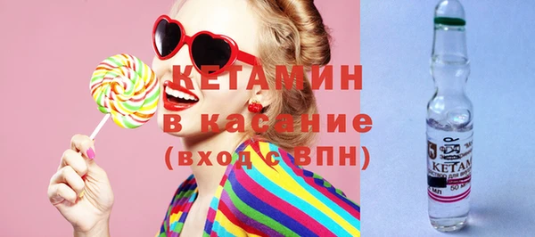 бошки Абдулино