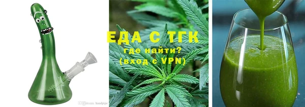 шишки Абинск
