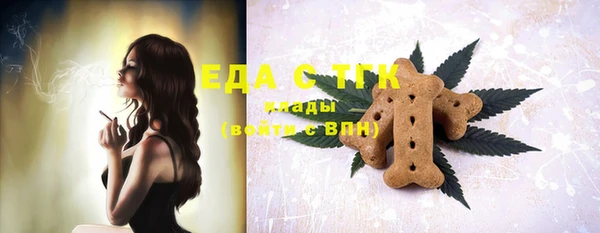 меф Алексеевка
