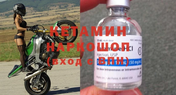 бошки Абдулино