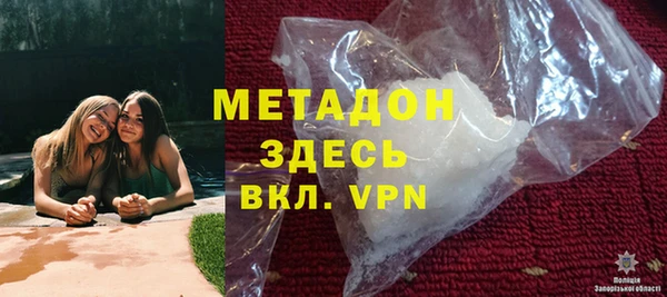 соль ск Алзамай
