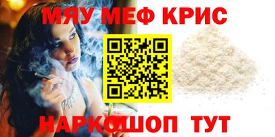 mix Кумертау