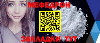 дурь Кулебаки