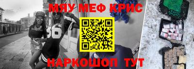 дурь Кулебаки