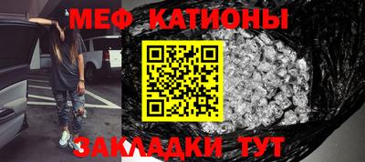 дурь Кулебаки