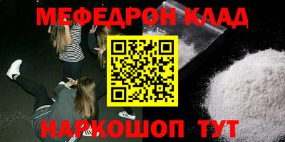 дурь Кулебаки