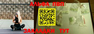 mix Кумертау