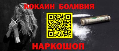 дурь Кулебаки
