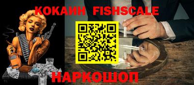 таблы Кунгур