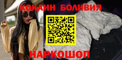 таблы Кунгур