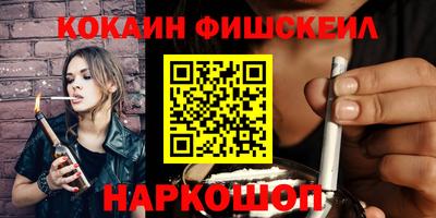 дурь Кулебаки