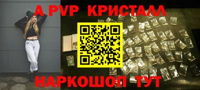 дурь Кулебаки