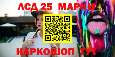 таблы Кунгур