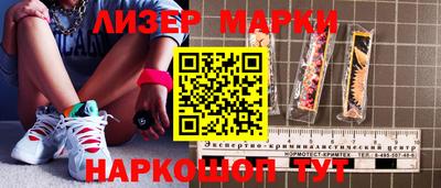 дурь Кулебаки