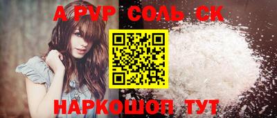 MESCALINE Пушкино