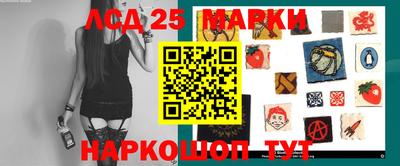 таблы Кунгур