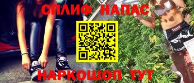 таблы Кунгур