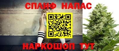 дурь Кулебаки