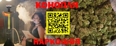 дурь Кулебаки