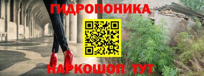 дурь Кулебаки