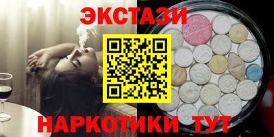 mix Кумертау