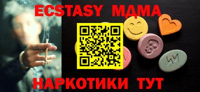 mix Кумертау