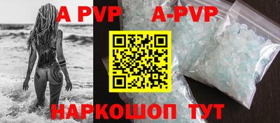 дурь Кулебаки