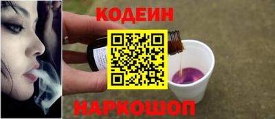 mix Кумертау