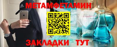 дурь Кулебаки