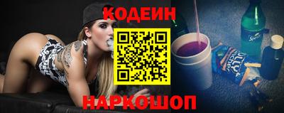 spice Пугачёв