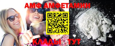 таблы Кунгур