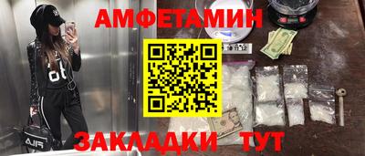 mix Кумертау