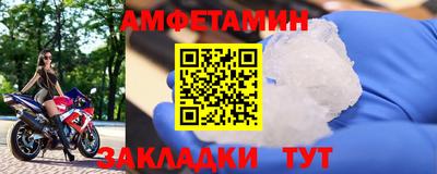 mix Кумертау