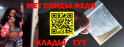 mix Кумертау
