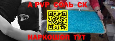 mix Кумертау