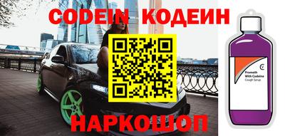 таблы Кунгур