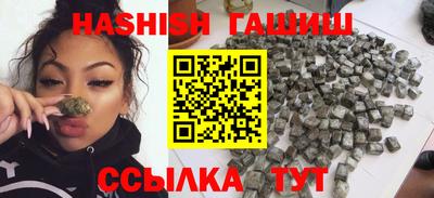 дурь Кулебаки