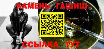 таблы Кунгур