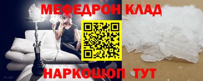 дурь Кулебаки